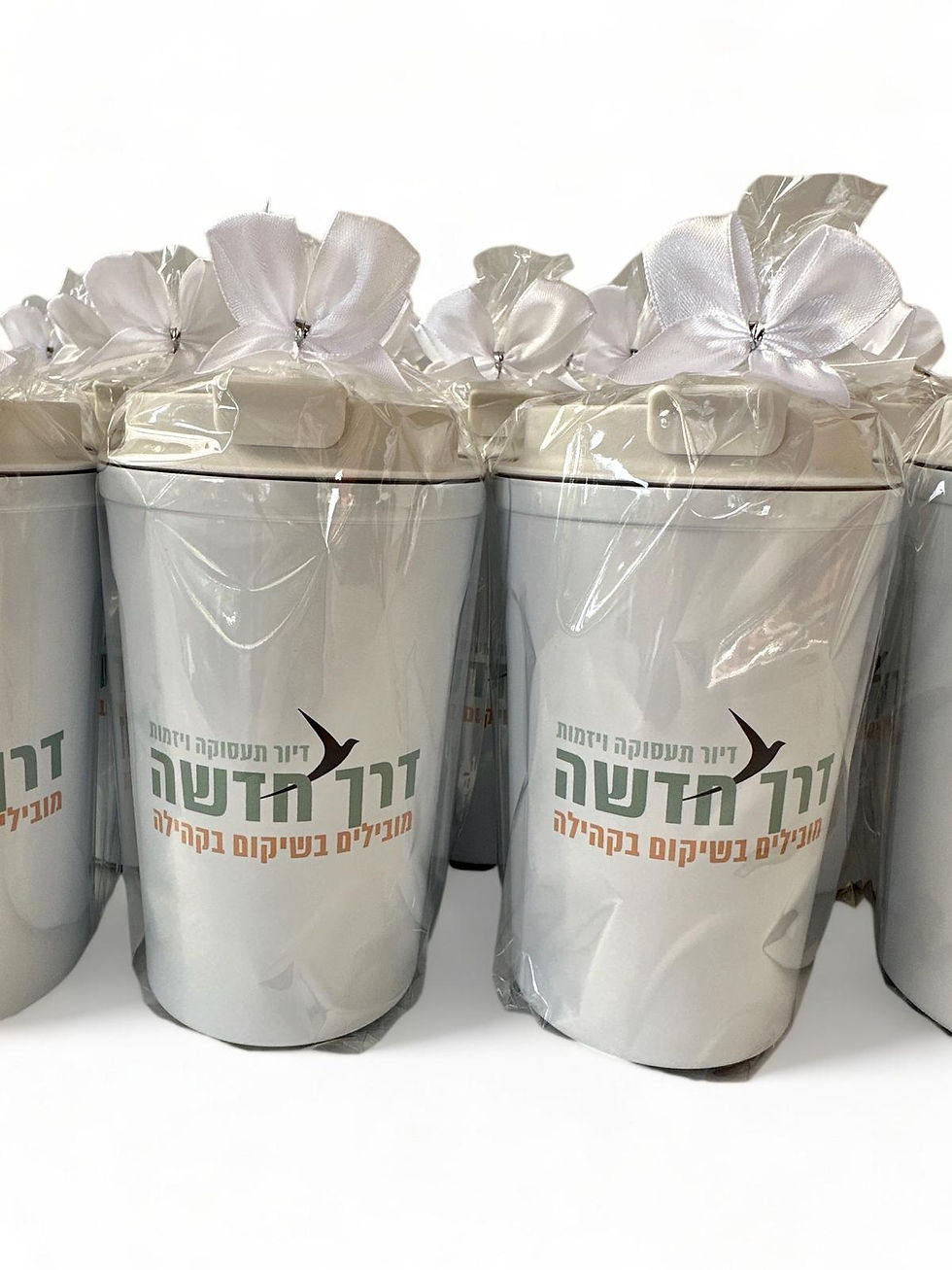 תמונה ממוזערת: תרמוצ'ינו כוס נירוסטה תרמית ממותגת