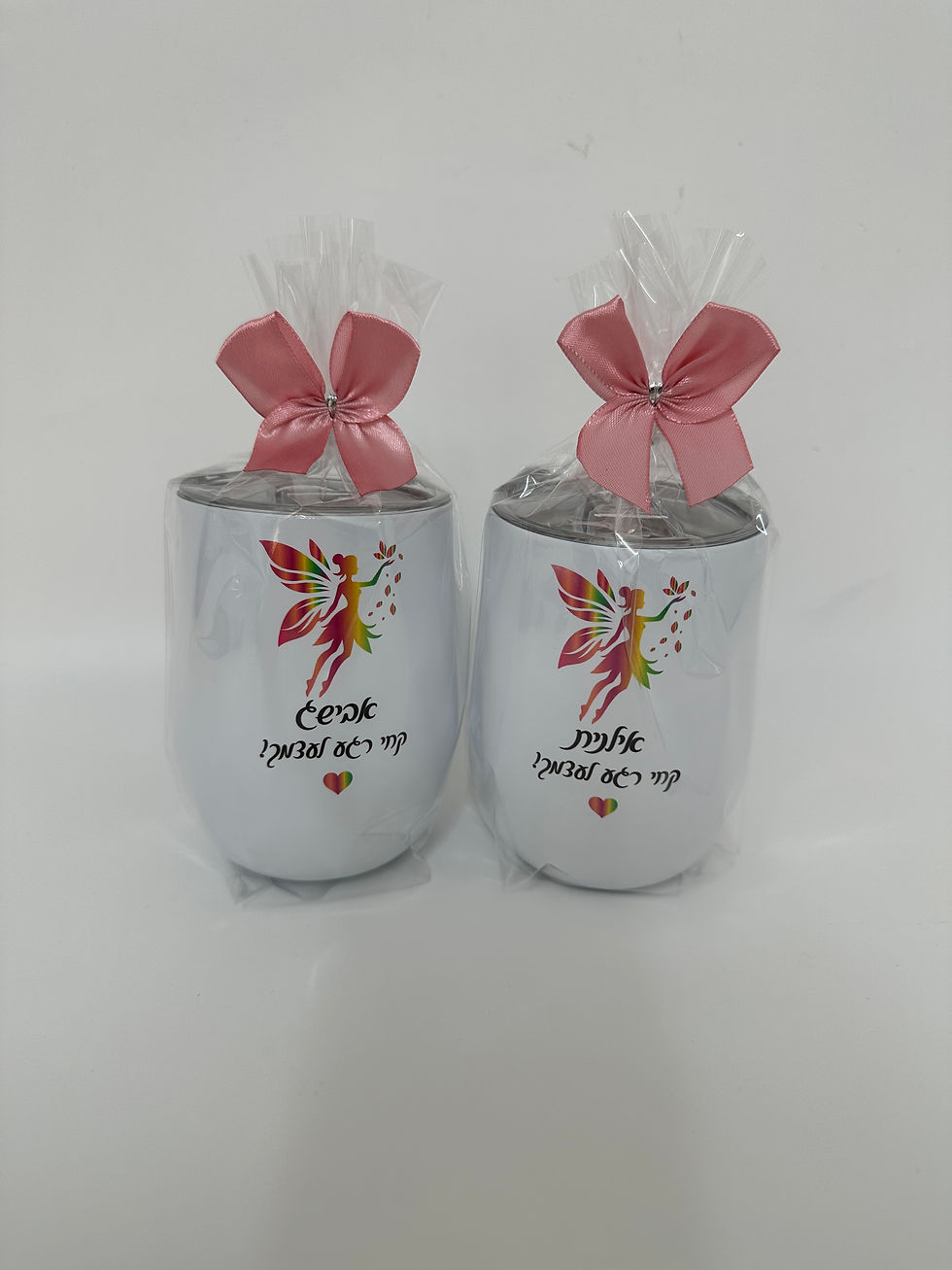 תמונה ממוזערת: מאג טרמי ממותג עם מכסה (1 יח')