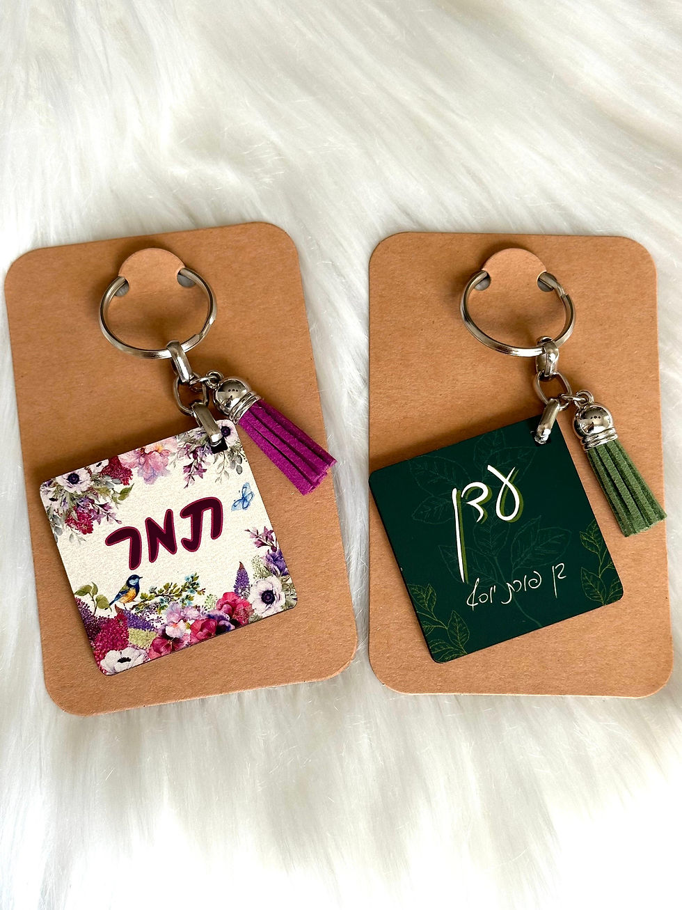 תמונה ממוזערת: מחזיק מפתחות מעץ במיתוג אישי (1 יח')