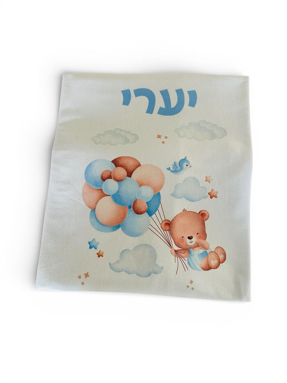 תמונה ממוזערת: שמיכת תינוק איכותית ממותגת