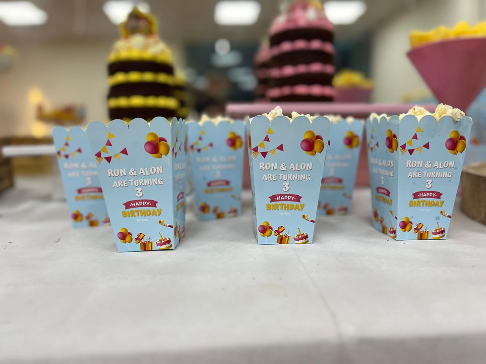 תמונה ממוזערת: קופסת פופקורן קטנה- עיצוב אישי