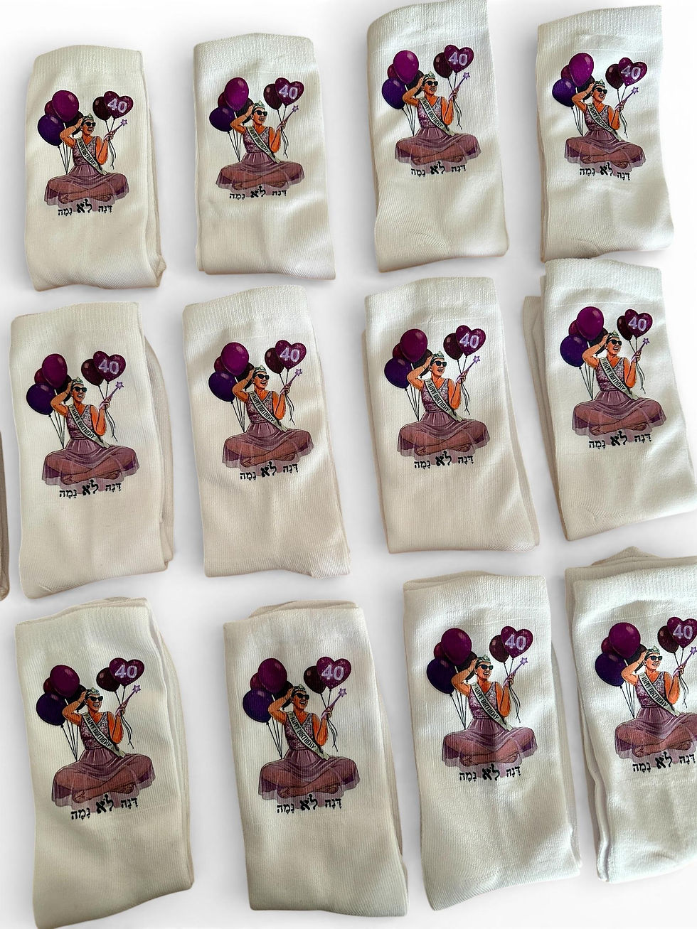 תמונה ממוזערת: גרביים עם הדפס אישי