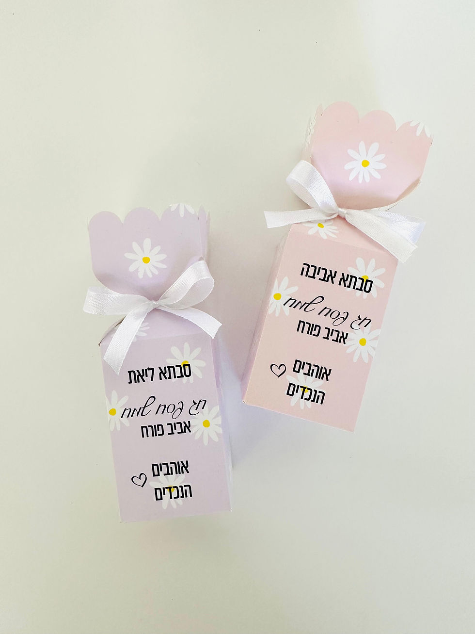 תמונה ממוזערת: קופסת פרח ממותגת במילוי מתוק (1 יח')