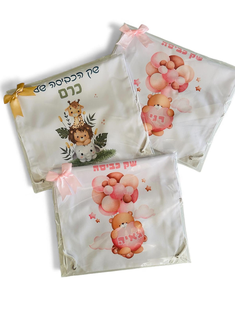 תמונה ממוזערת: תיק שרוך לבן ממותג (1 יח')