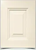 Order a Kitchen Cabinet Sample Door