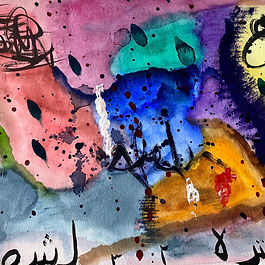 Atelier Arte Magica (Agaune)