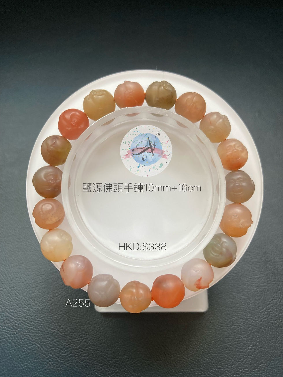 縮圖：鹽源佛頭手鍊