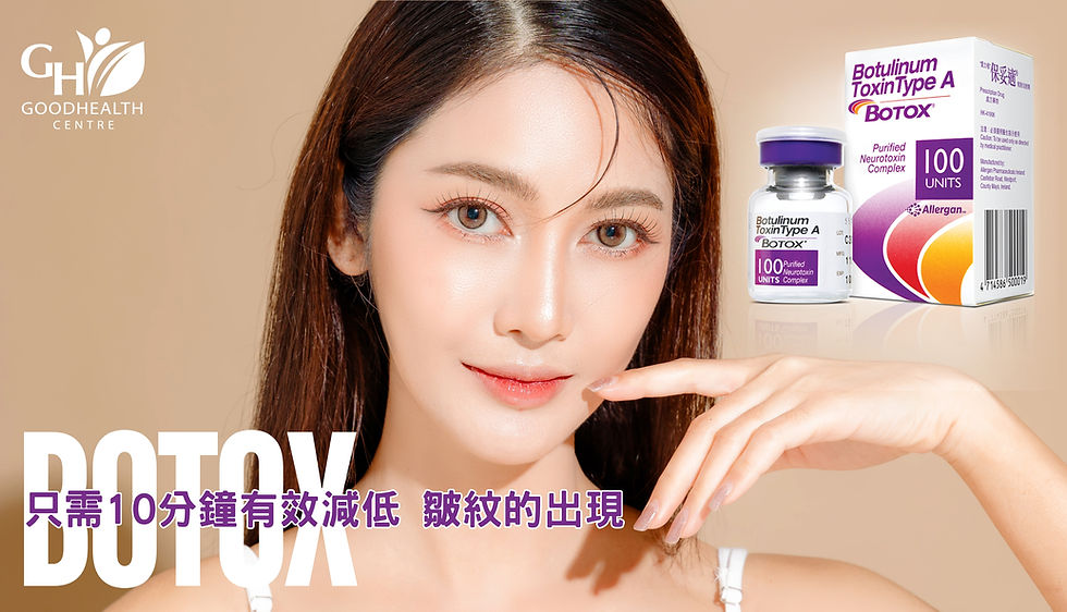 Botox model pretty asian woman