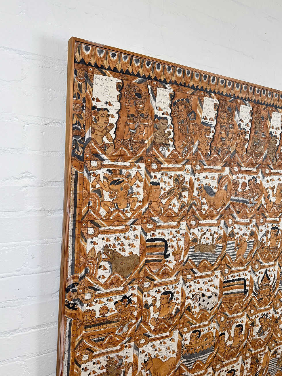 Thumbnail: Large Balinese Painting