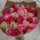 Thumbnail: Bouquets Of Roses