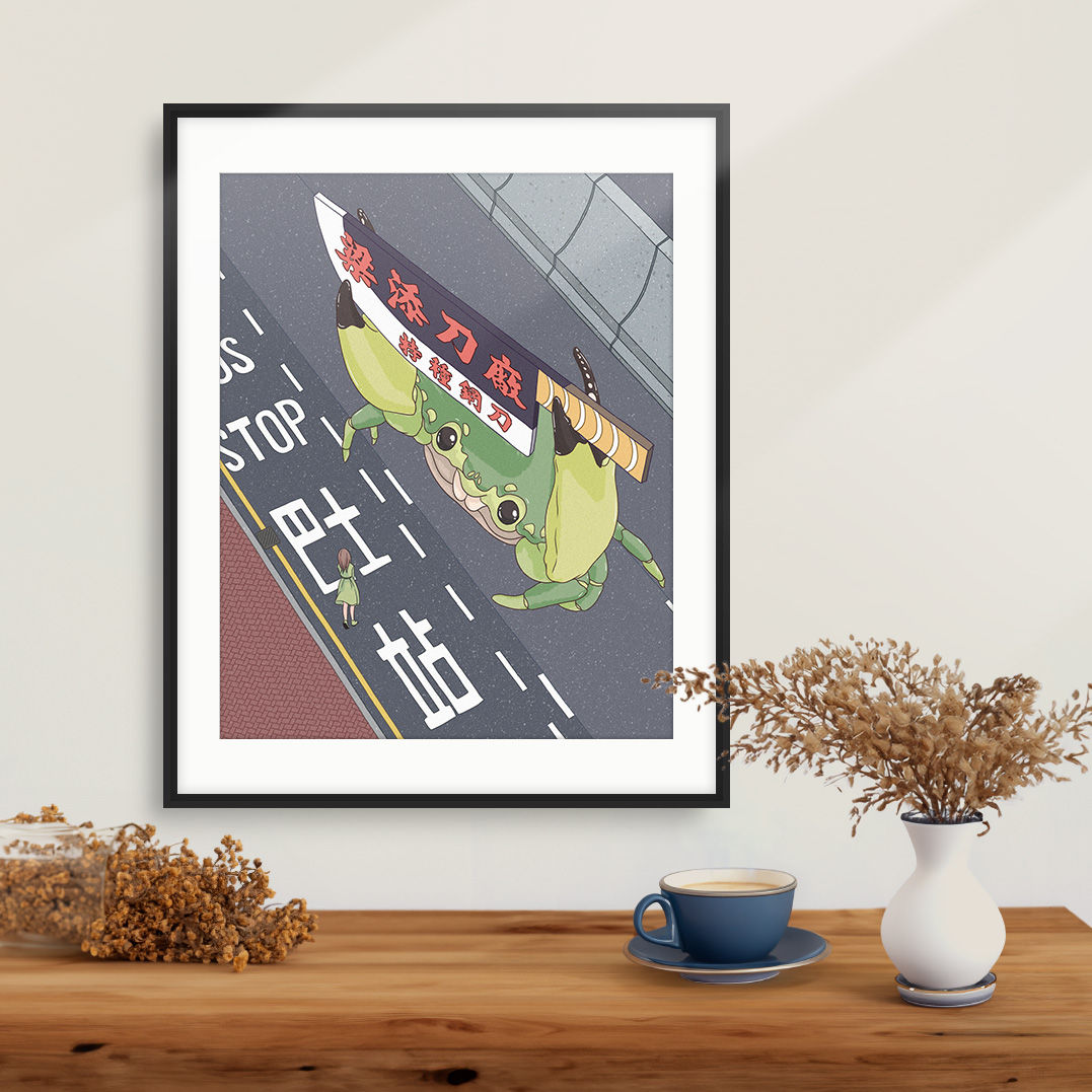 Leung Tim Choppers Factory Bread Crab