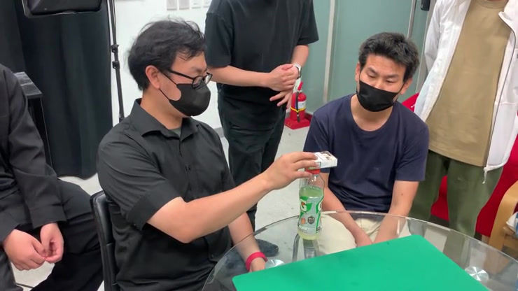 Miniatura: Starheart presents Slip (Orange)