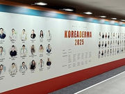 【國際會議】深入肌膚底層的對話:受邀 Korea Derma 2025 發表肝斑與白斑治療新研創