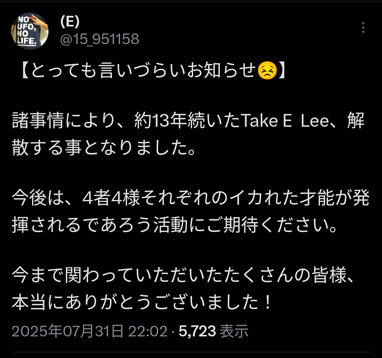 Screenshot_20250801-104713.png