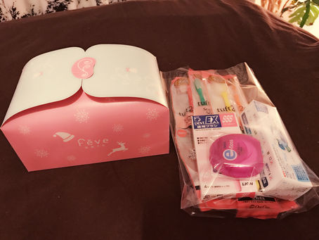 クリスマスだから