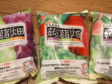 お客様からのリクエスト♪