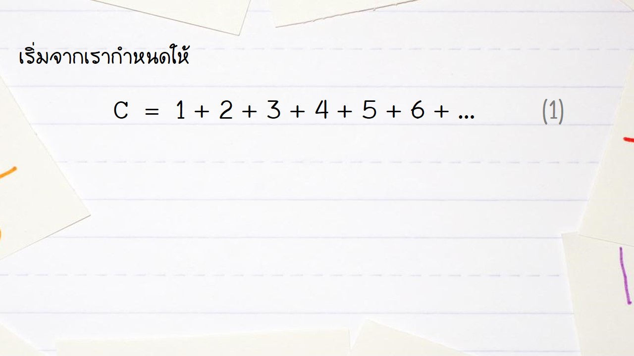 Slide7