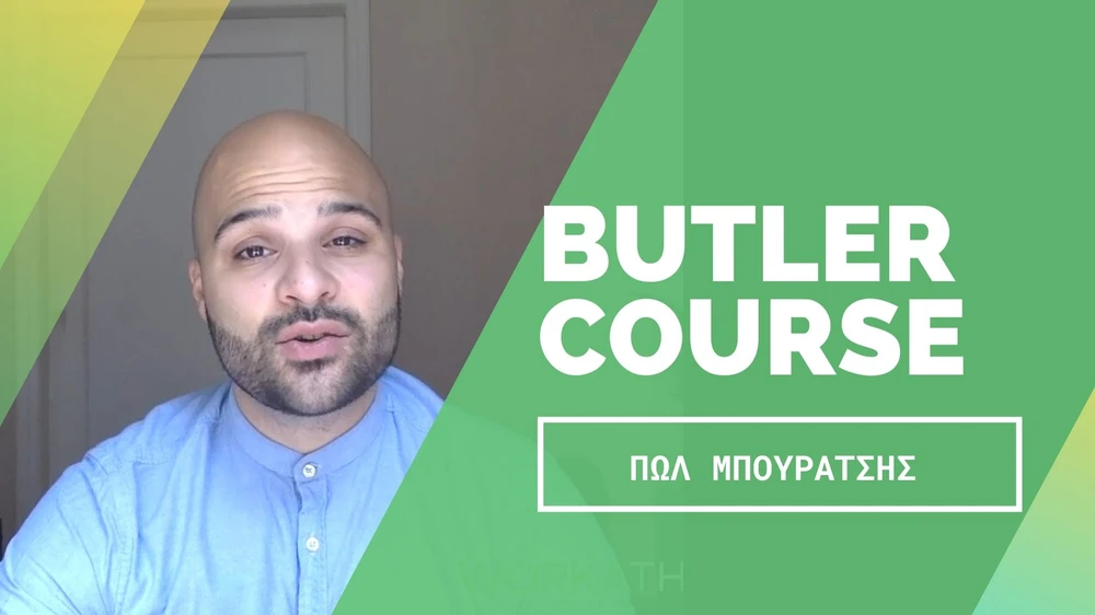 Butler Course | Workathlon