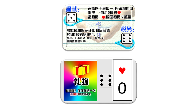 spending2.png