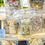 Thumbnail: Snowflake Nougat (124g)