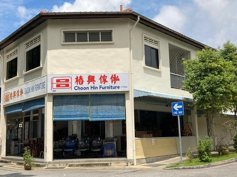 Shopfront_edited.jpg