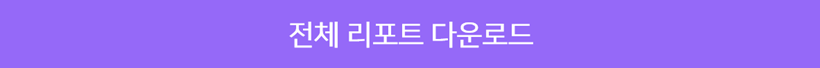 2019-09-27 14;52;16