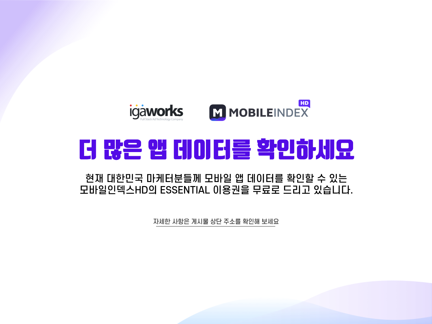 7 마무리