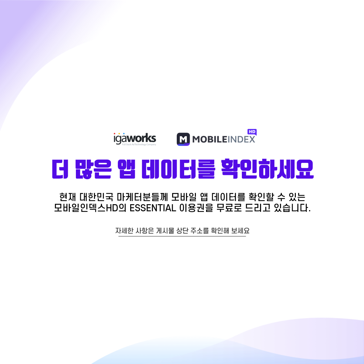 7 마무리