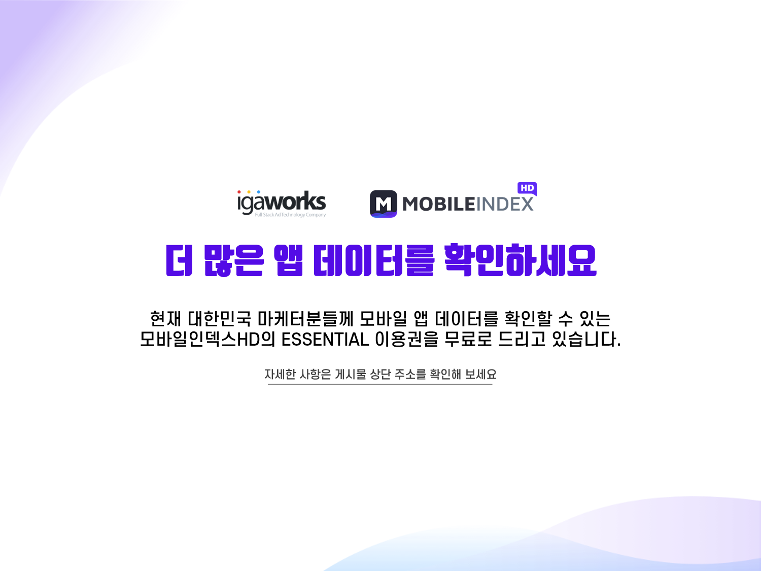 6 마무리