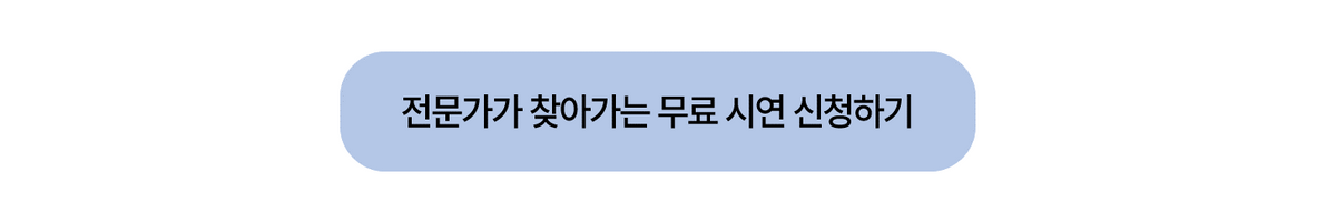대한항공 · 아시아나 합병! 과연 카드 결제금액 점유율은 얼만큼 차지할까? 이미지 4