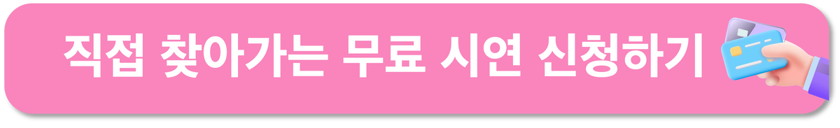 결제금액 1위 패션 앱의 성장 비결은? 이미지 4