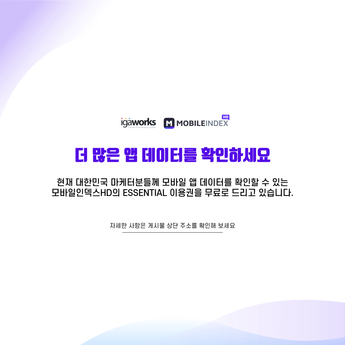 13 마무리
