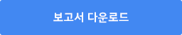 button_b