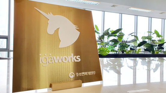 아이지에이웍스, 기업가치 1조 이상 유니콘 등극
