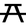 hiclipart.com (3).png