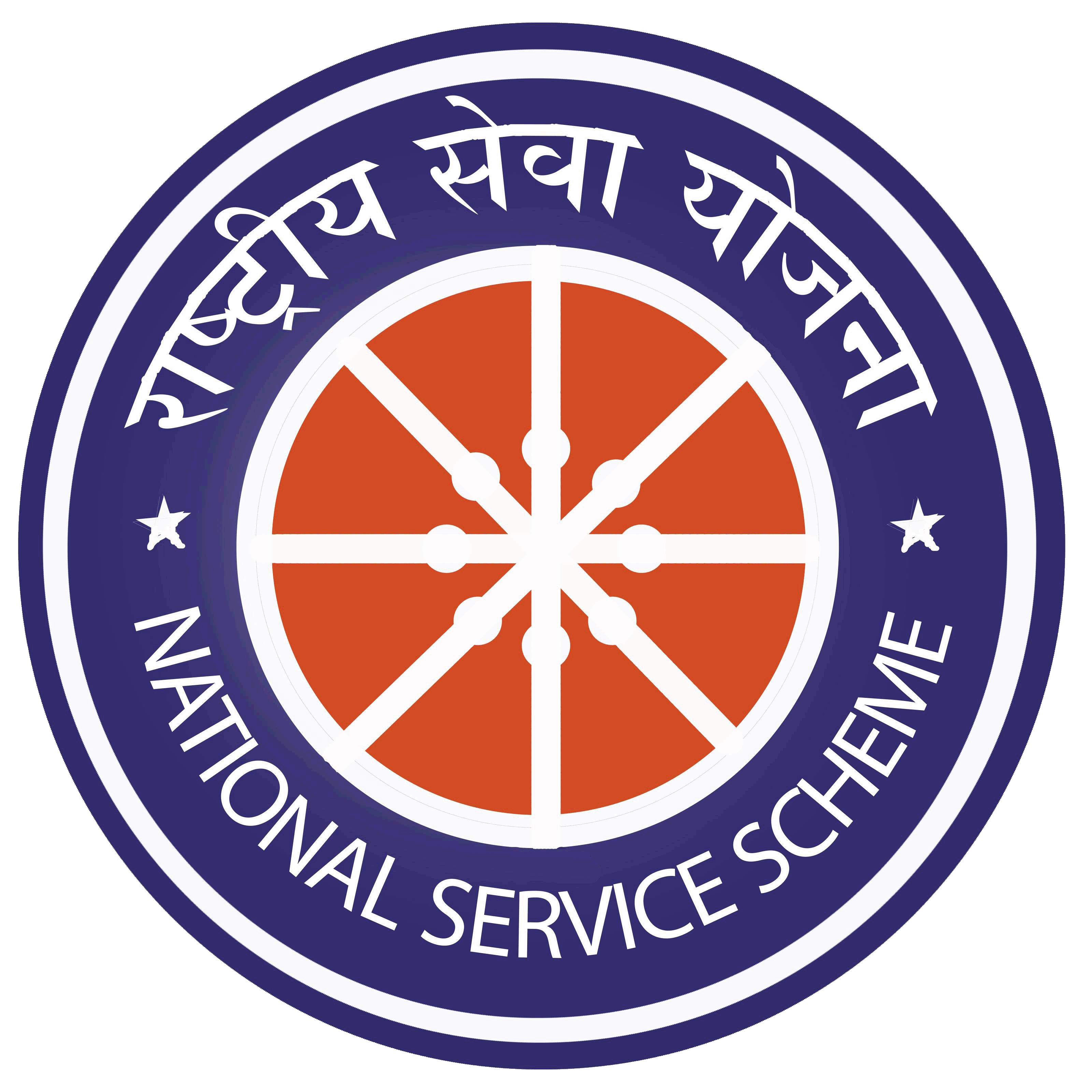 nss-symbol.gif