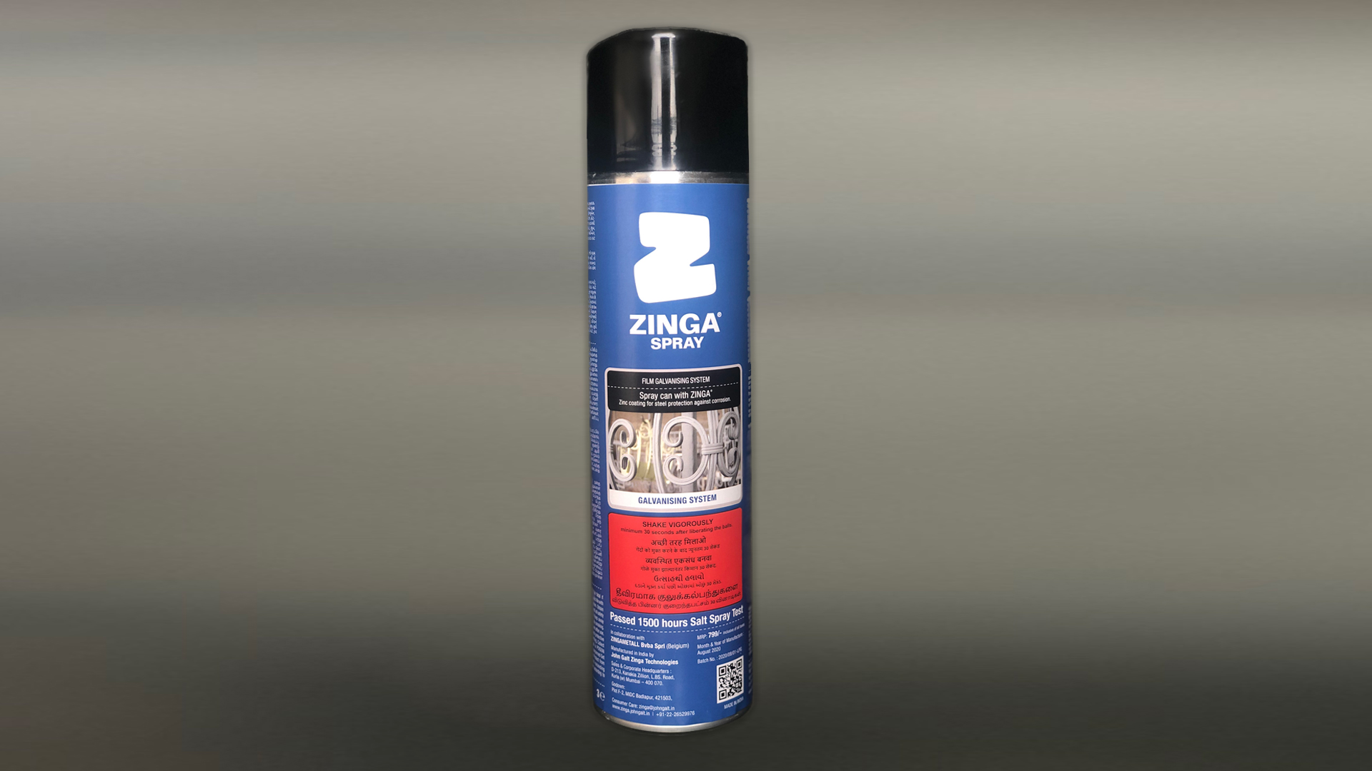 Краска Zinga Купить В Воронеже Адреса