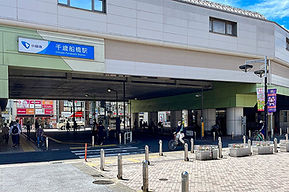 千歳船橋駅