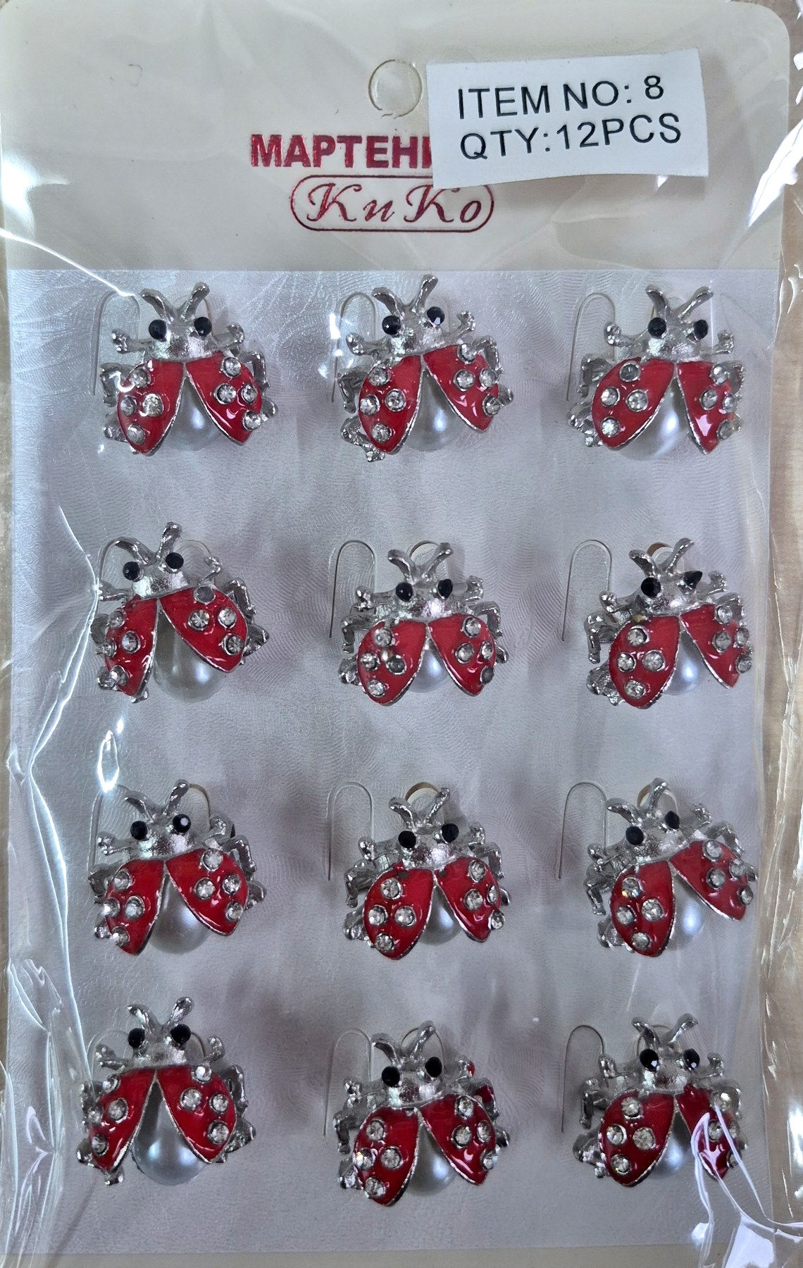 Калинка с перличка