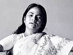 MAMATA BANERJEE: THE ROYAL BENGAL TIGRESS by Mihir Srivastava 