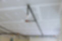 Fire sprinkler system