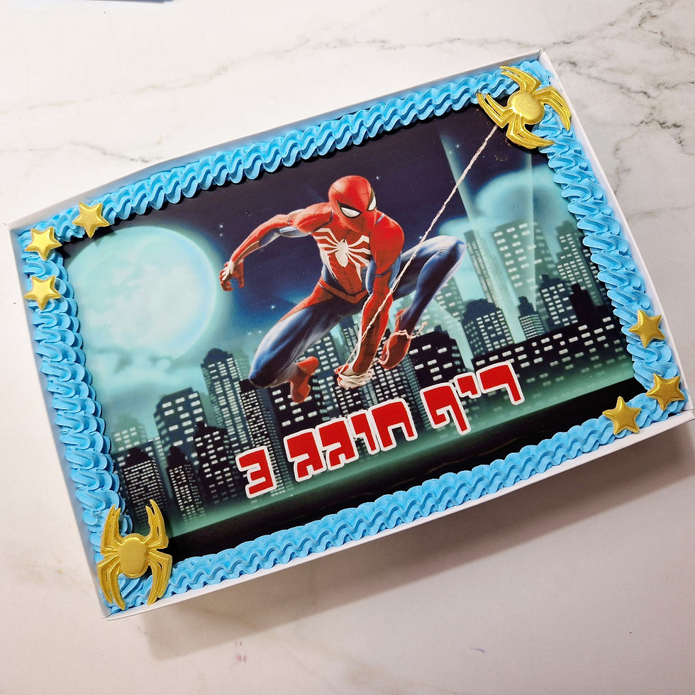 עוגה בקופסא ספיידרמן