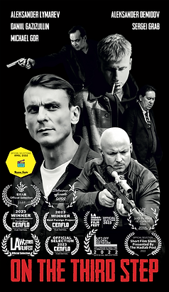 On the Third Step Poster with Laurels - UPDATED.png