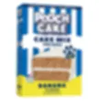 Thumbnail: Pooch Cake - Healthy Cake Mix For Dogs