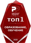 Диплом 2025 за видео в категории «Образование, обучение и торговля товарами для образования»