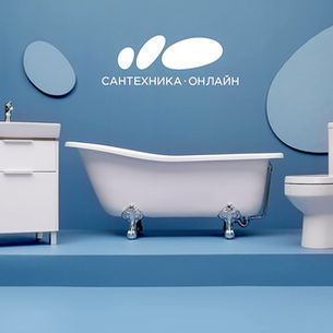 Минимализм, условность, унитаз в рекламе ритейлера Сантехника-онлайн