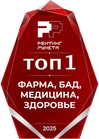 Диплом 2025 за видео в категории «Фарма, Медицина и здоровье» — 1 место