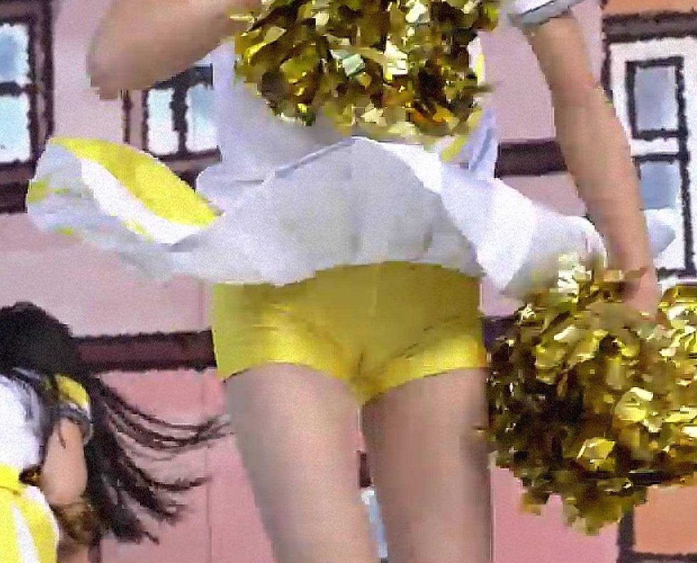 ree