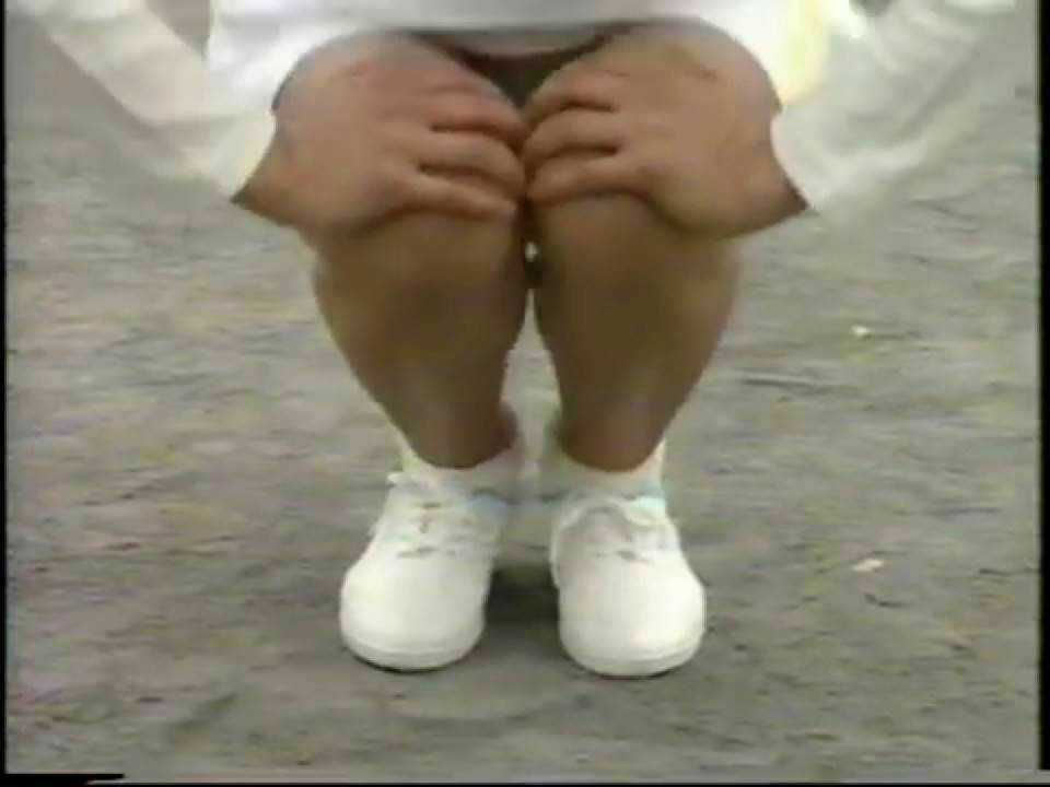 ree