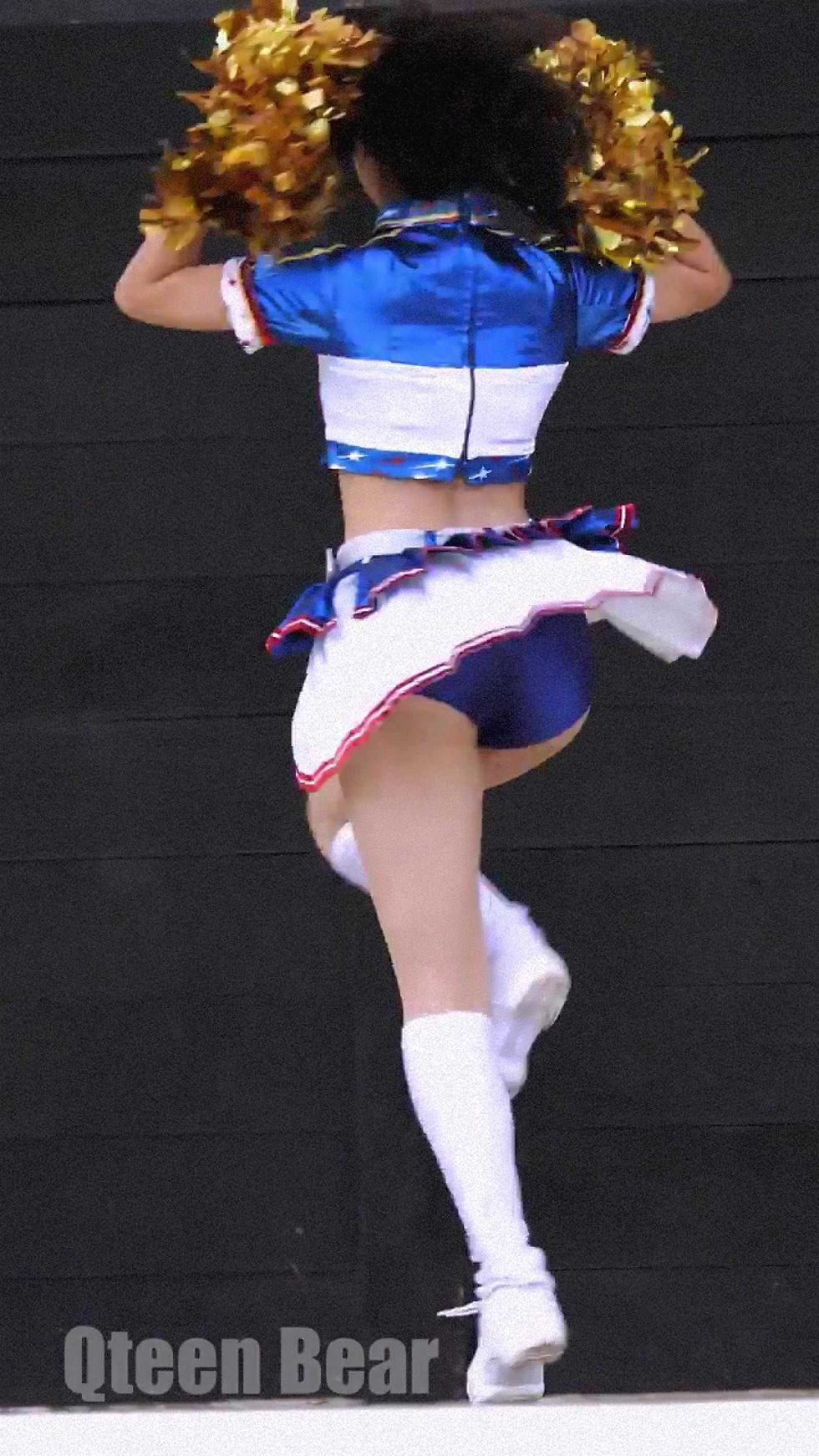 ree